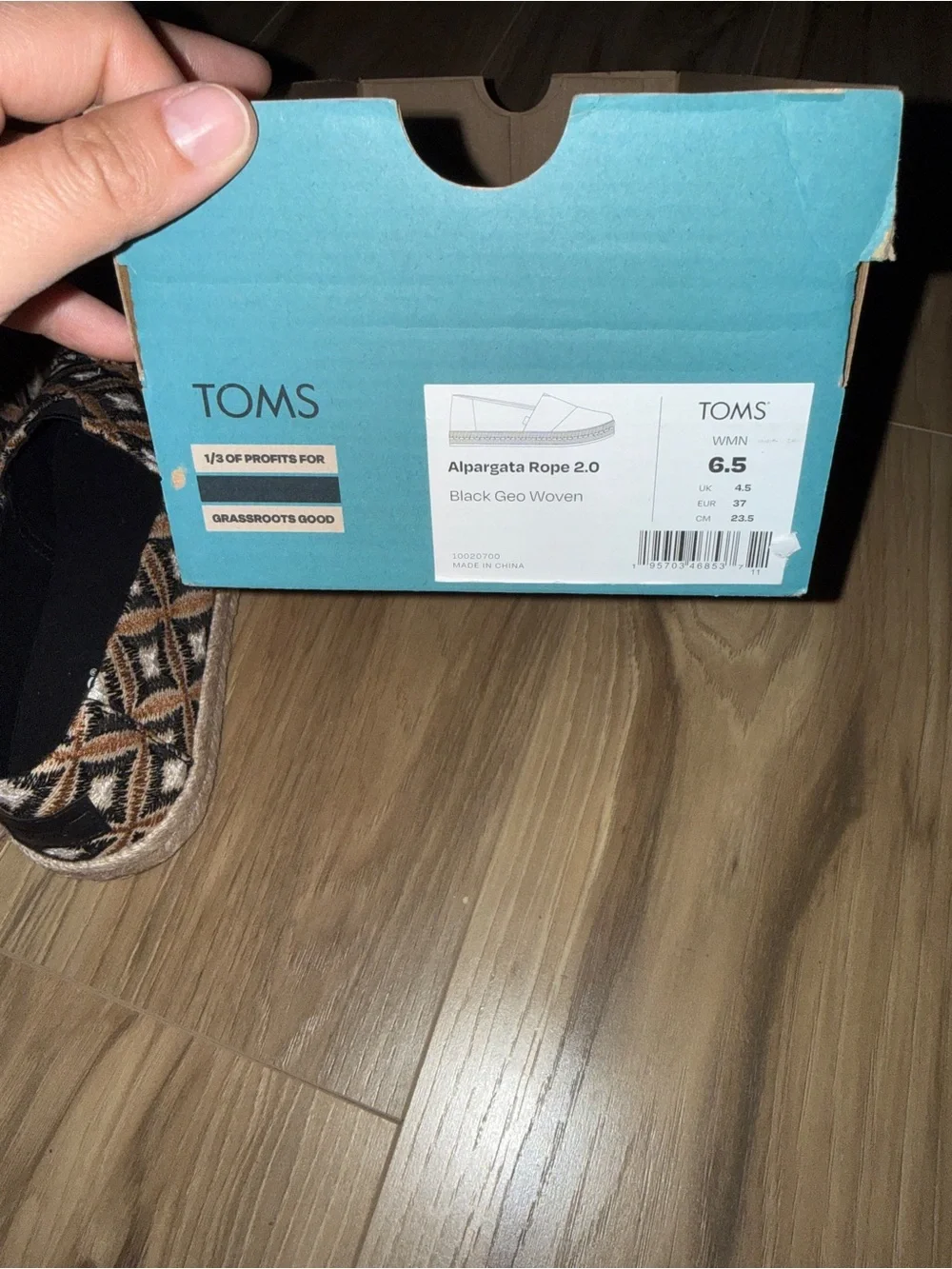 Toms new no